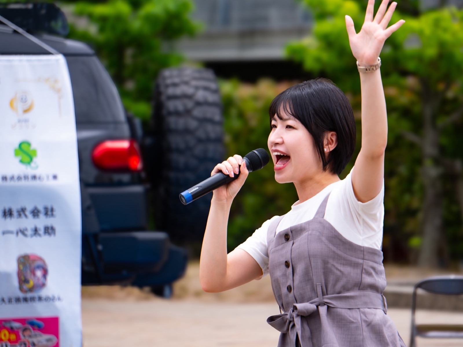 イベントでMCをする木村千鶴